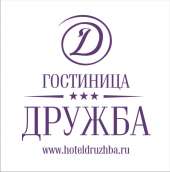 логотип  Компания «Дружба»