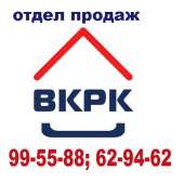 логотип  СК «ВКРК»