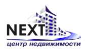 логотип  АН «Next»
