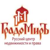 логотип  АН «Градомиръ»
