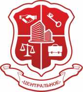 логотип  АН «Центральное»