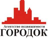 логотип  АН «ГОРОДОК»