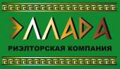 логотип  АН «Эллада»