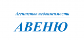 логотип  АН «АВЕНЮ»