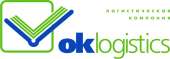 логотип  Компания «OK Logistics»