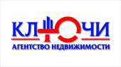 логотип  АН «КЛЮЧИ»