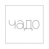 логотип  Компания «Чадо»