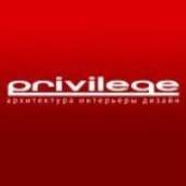 логотип  Компания «Привилегия»