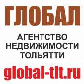 логотип  АН «Глобал»