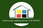 логотип  АН «ГСК-ГАРАНТ»