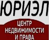 аренда квартир в ленинском районе красноярска. Смотреть фото аренда квартир в ленинском районе красноярска. Смотреть картинку аренда квартир в ленинском районе красноярска. Картинка про аренда квартир в ленинском районе красноярска. Фото аренда квартир в ленинском районе красноярска