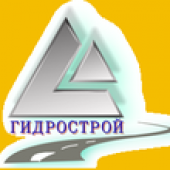 логотип  СК «Гидрострой»