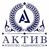 логотип  АН «Актив »