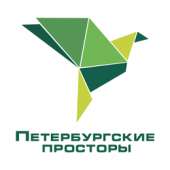 логотип  АН «Петербургские Просторы»