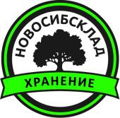логотип  Компания «Новосибсклад»