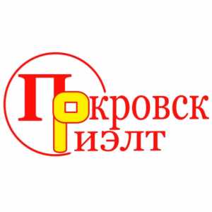 логотип  АН «ПОКРОВСК РИЭЛТ»