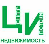 логотип  АН «ЦЕНТР ИПОТЕКИ»