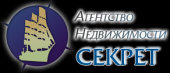 логотип  АН «Секрет»