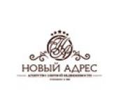 Новый адрес в Южно-Сахалинске