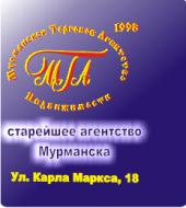 логотип  АН «МТАН»