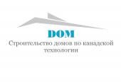 логотип  СК «ДОМ»