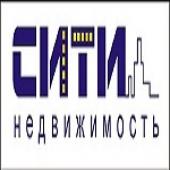 логотип  АН «СИТИ-недвижимость»