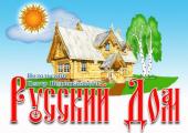 логотип  АН «Русский Дом»