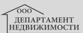 логотип  АН «Железнодорожная, 16»