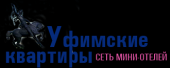 логотип  Компания «Уфимские квартиры»