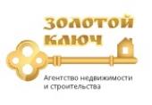 логотип  АН «Золотой ключ»