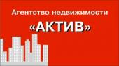 логотип  АН «Актив»
