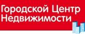 логотип  АН «ГЦН»