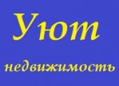 логотип  АН «Этажи»
