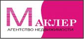 логотип  АН «МАКЛЕР»