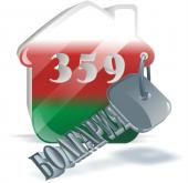 логотип  АН «Болгария359»