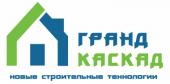 логотип  СК «Гранд Каскад»
