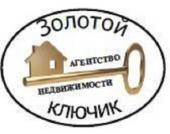 логотип  АН «Золотой Ключик»