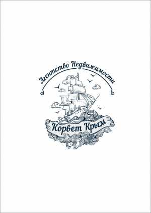 логотип  АН «Корвет Крым»