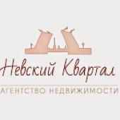логотип  АН «Невский квартал»