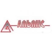 логотип  АН «АЛЬЯНС»