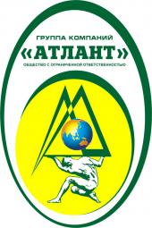 логотип  Компания «АТЛАНТ»