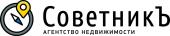 логотип  АН «СоветникЪ»