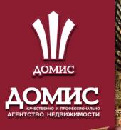 логотип  АН «Домис»