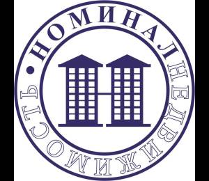 логотип  АН «НоминалНедвижимость»