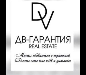 логотип  АН «ДВ-Гарантия Real Estate»
