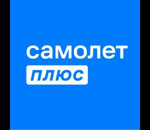 логотип  АН «Самолет Плюс -Энка»
