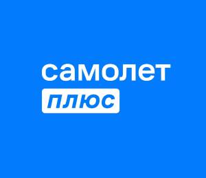 логотип  АН «Самолет Плюс Славянск на Кубани»