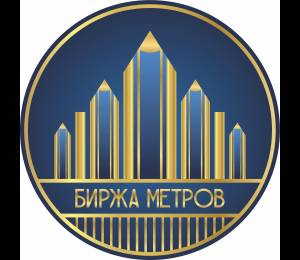 логотип  АН «Биржа Метров»