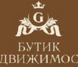 логотип  АН «Бутик недвижимости»