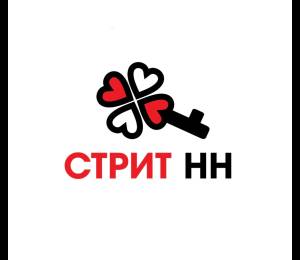 логотип  АН «СТРИТ НН»